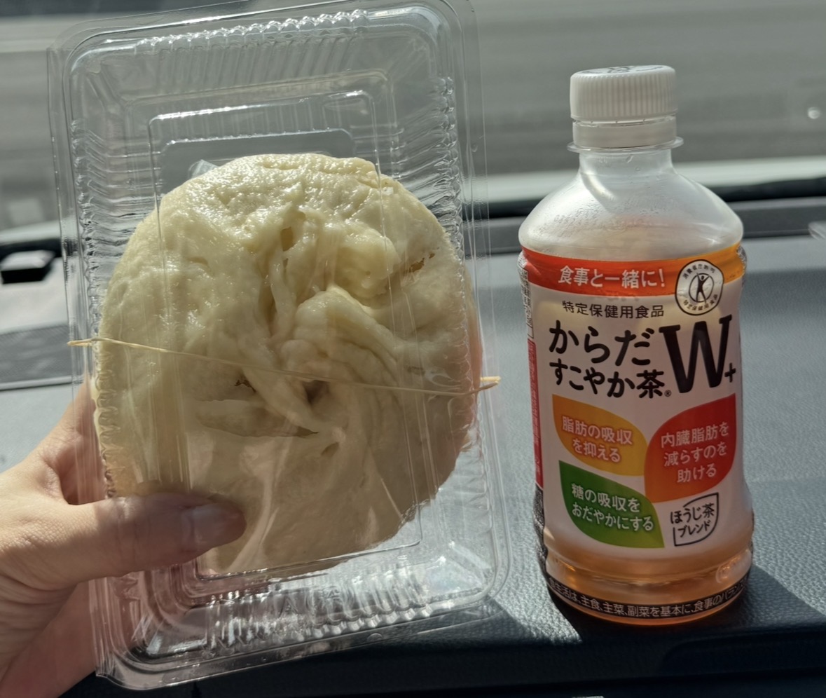 点香苑の大きな豚まん